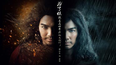 天龙八部私服服务端gm权限命令